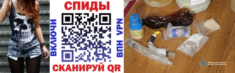наркошоп  ОМГ ОМГ онион  Амфетамин 98%  Азнакаево 