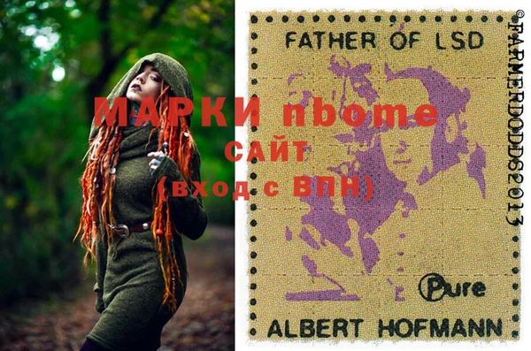 мефедрон мука Абдулино