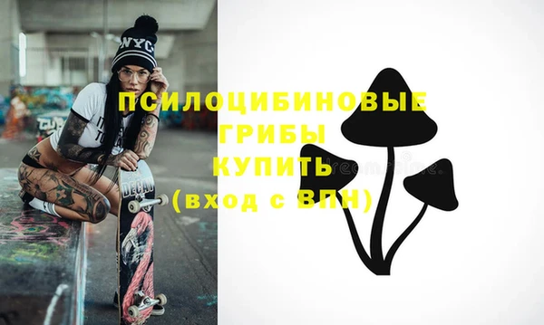 мефедрон мука Абдулино