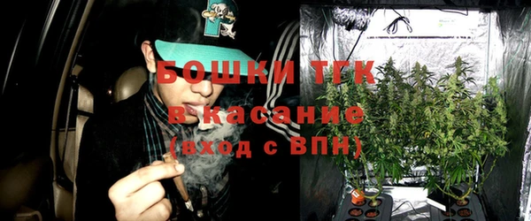 мефедрон мука Абдулино