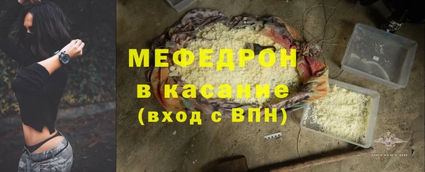 spice Россошь