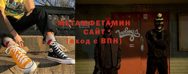 кокаин VHQ Ростов