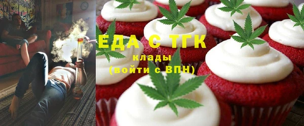 марки lsd Рославль