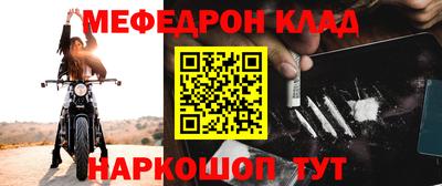 соль ск Азнакаево