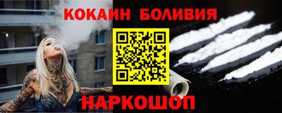 соль ск Азнакаево