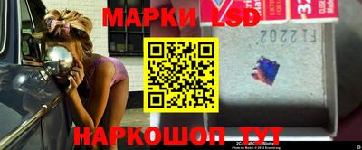 spice Абинск
