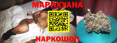 spice Абинск