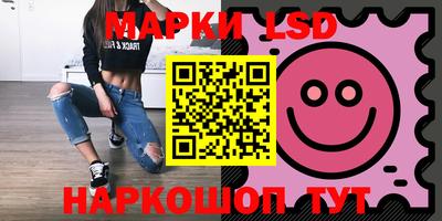 spice Абинск