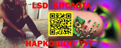 меф VHQ Абакан