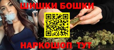 соль ск Азнакаево