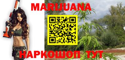 меф VHQ Абакан