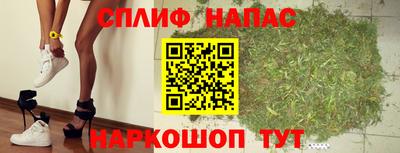 соль ск Азнакаево