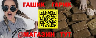 меф VHQ Абакан