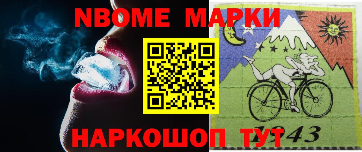 Лсд 25 экстази ecstasy Азнакаево