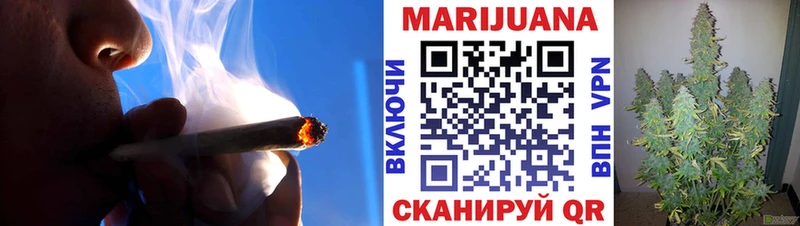 Марихуана тримм  Азнакаево 